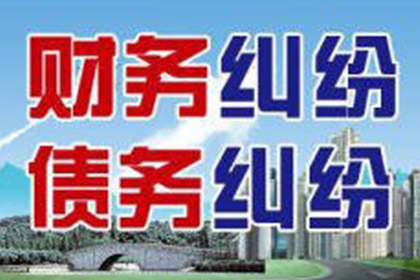 逾期未还5000元私人借款的处理方法